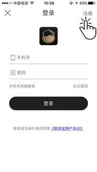 在线国产福利,创新与体验的完美融合